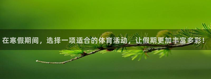 必一运动app